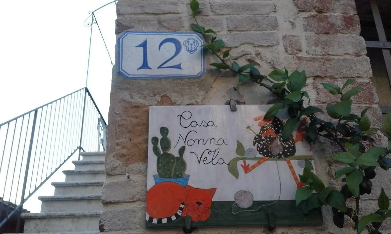 Casa Vacanze 